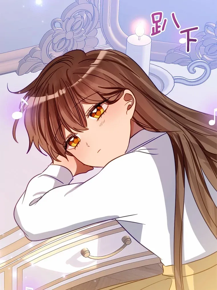 48.想要回信 第52页