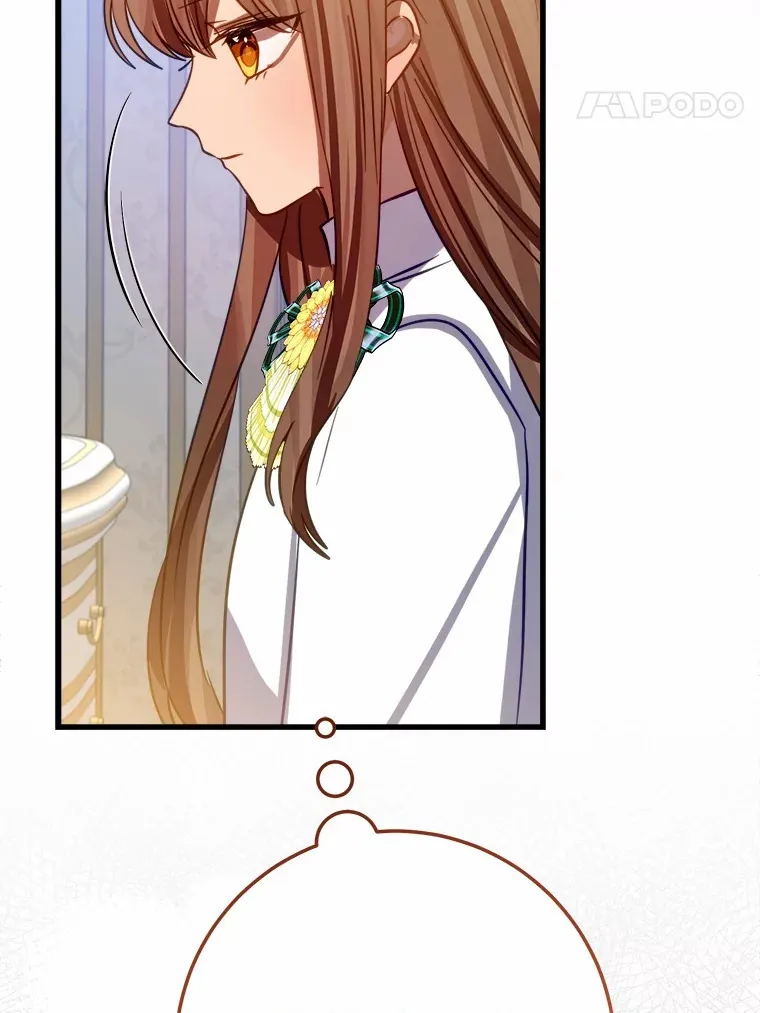 48.想要回信 第69页