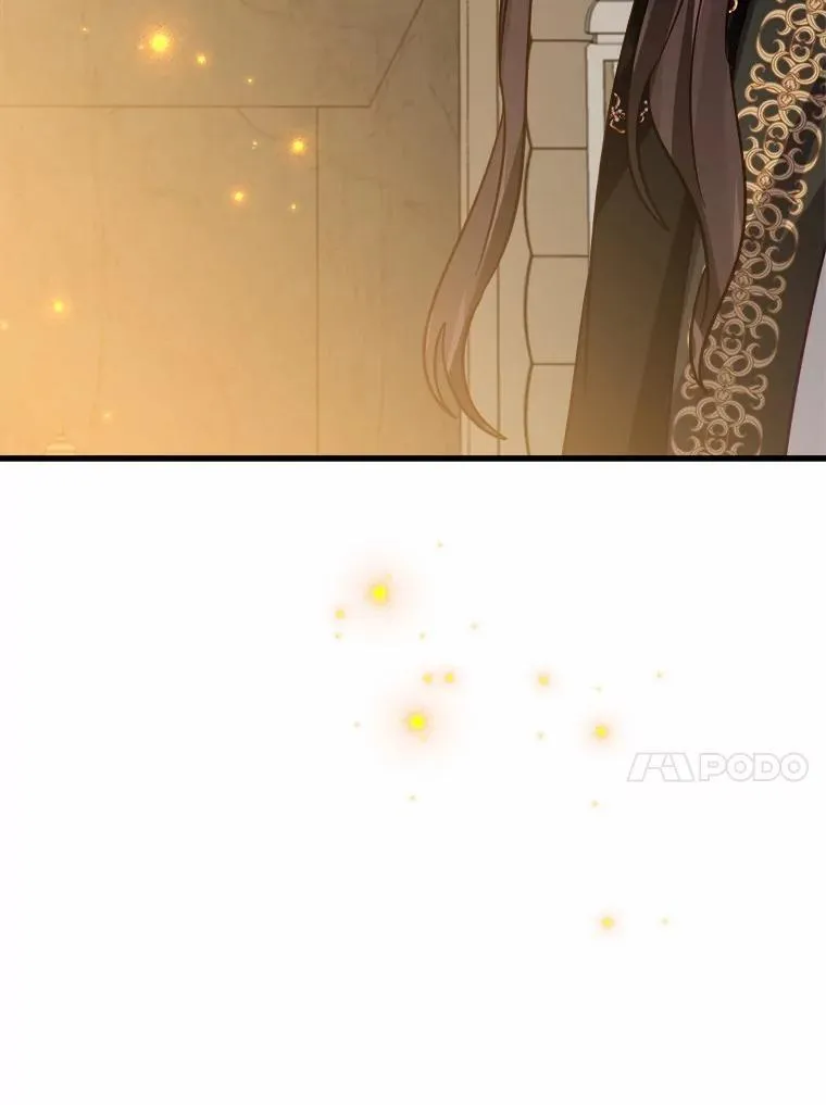 50.幻觉 第62页