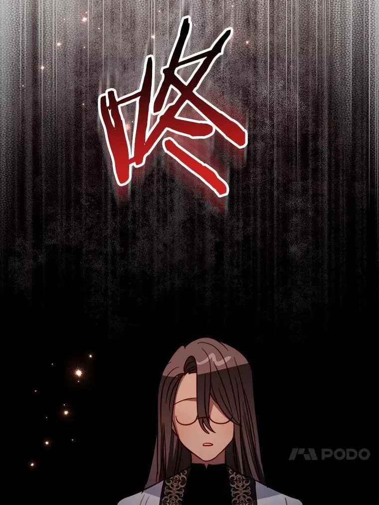 50.幻觉 第65页