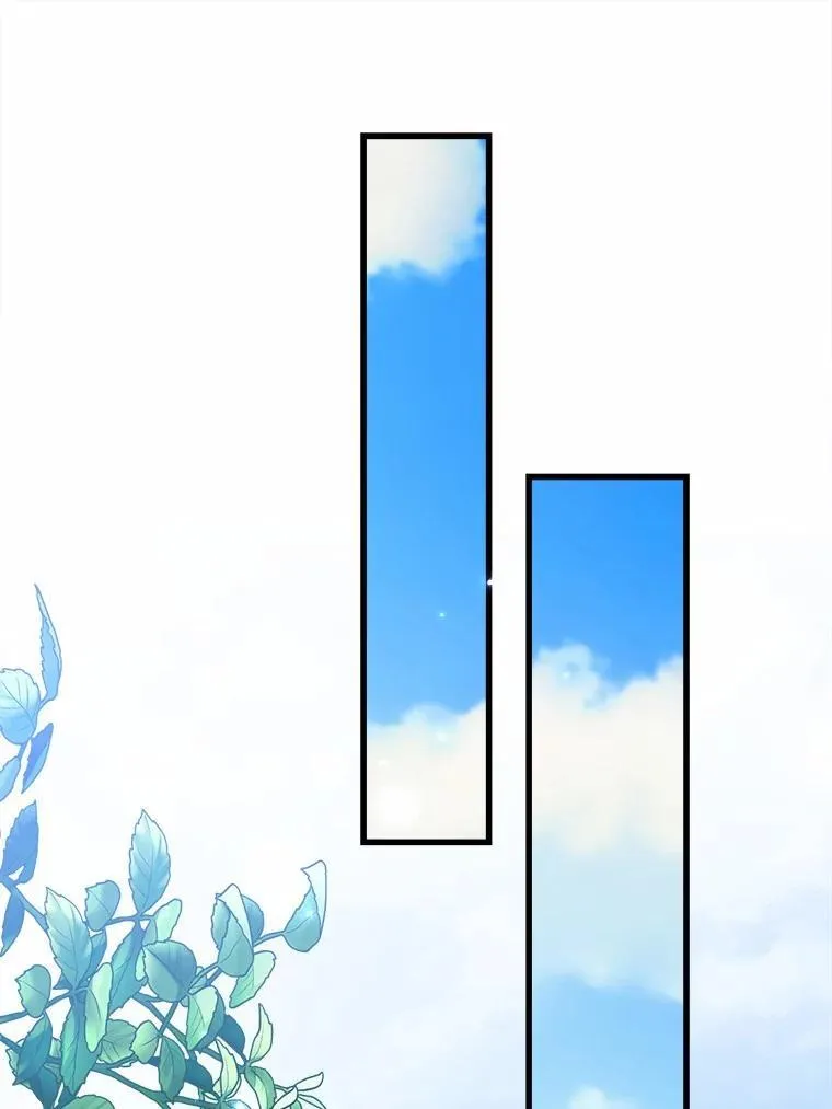 52.预知未来 第48页