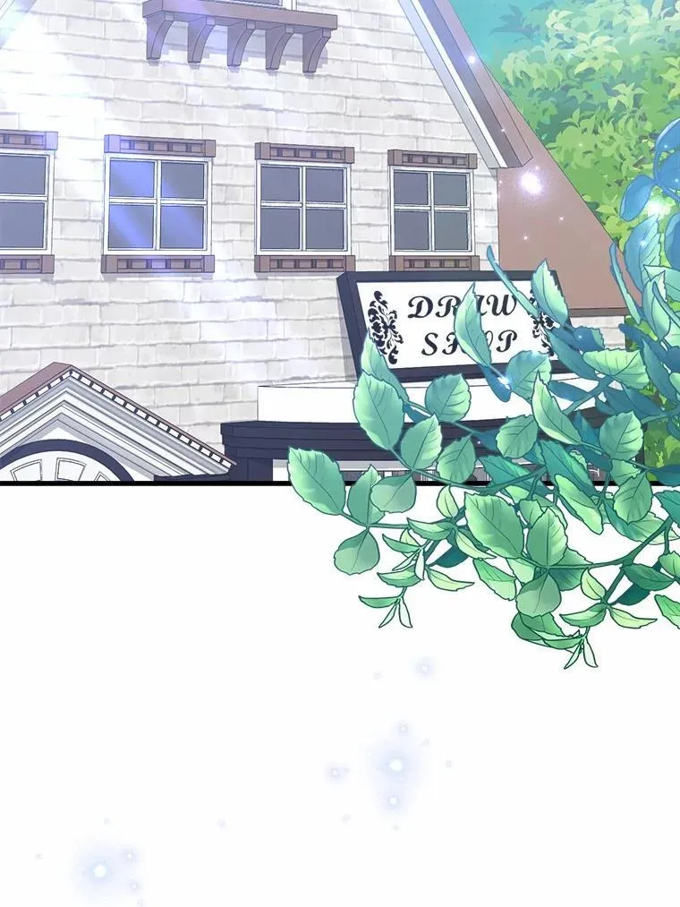 52.预知未来 第50页