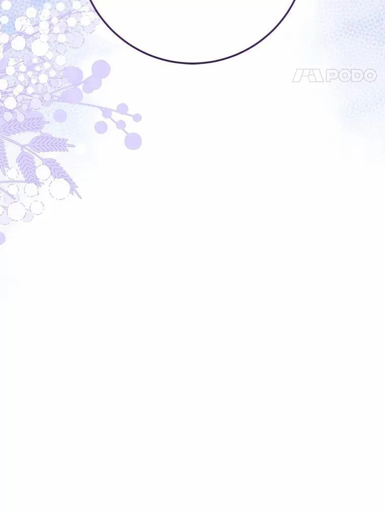 53.发现秘密 第85页