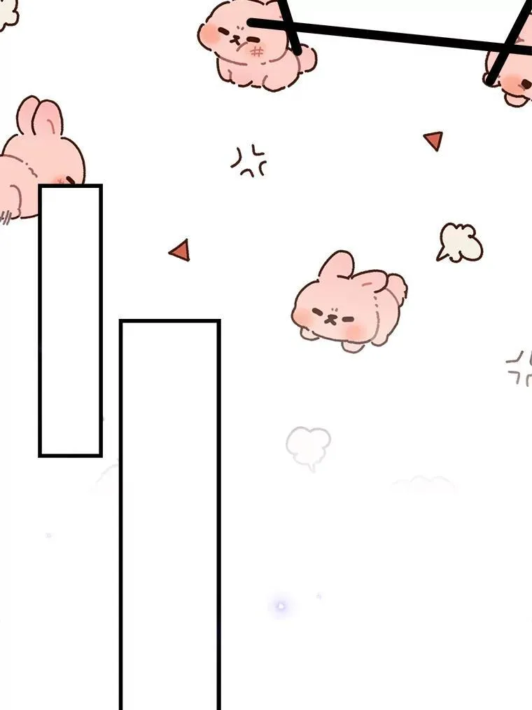 54.出差 第15页
