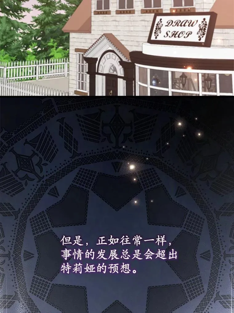 54.出差 第55页