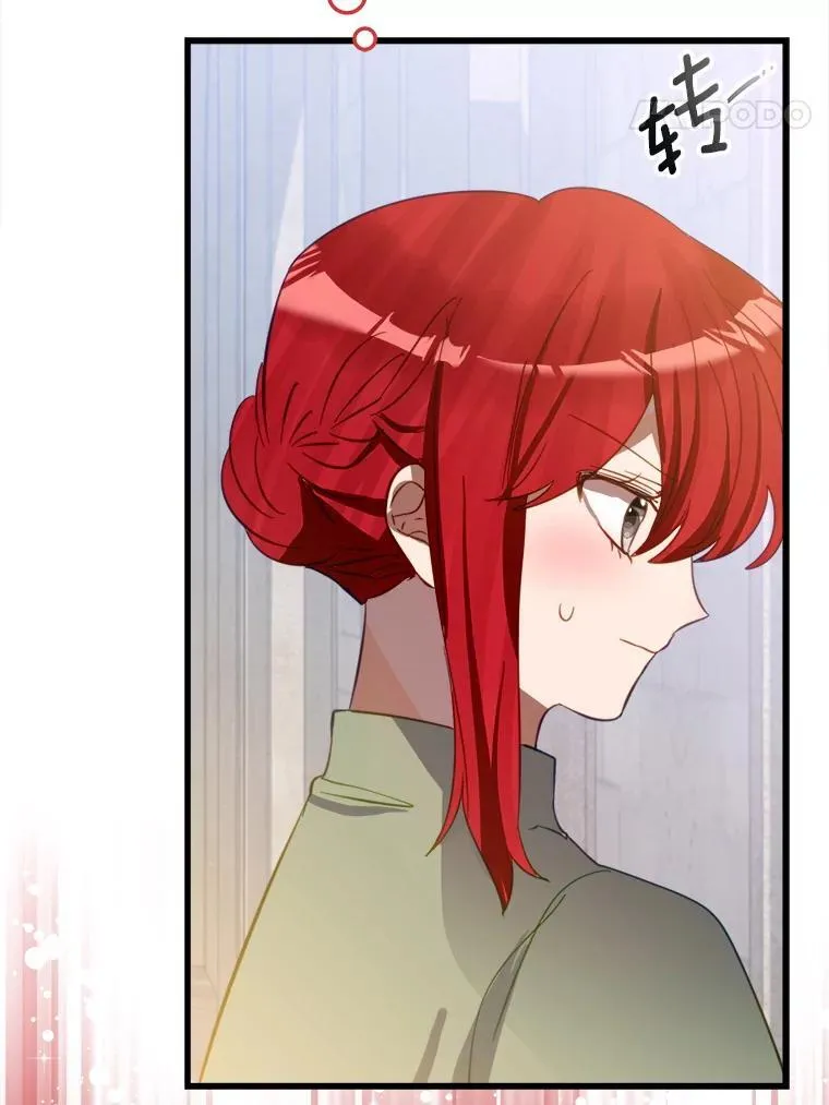 55.被欺负的小孩 第69页