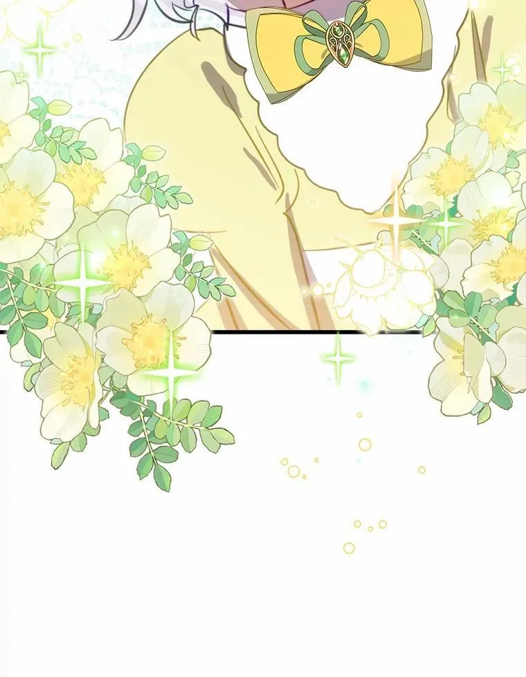 56.专属勇士 第90页