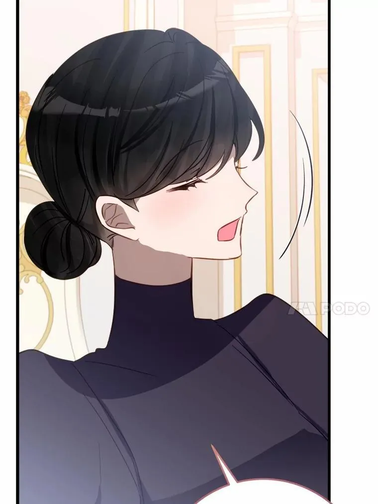 58.客人登场 第14页