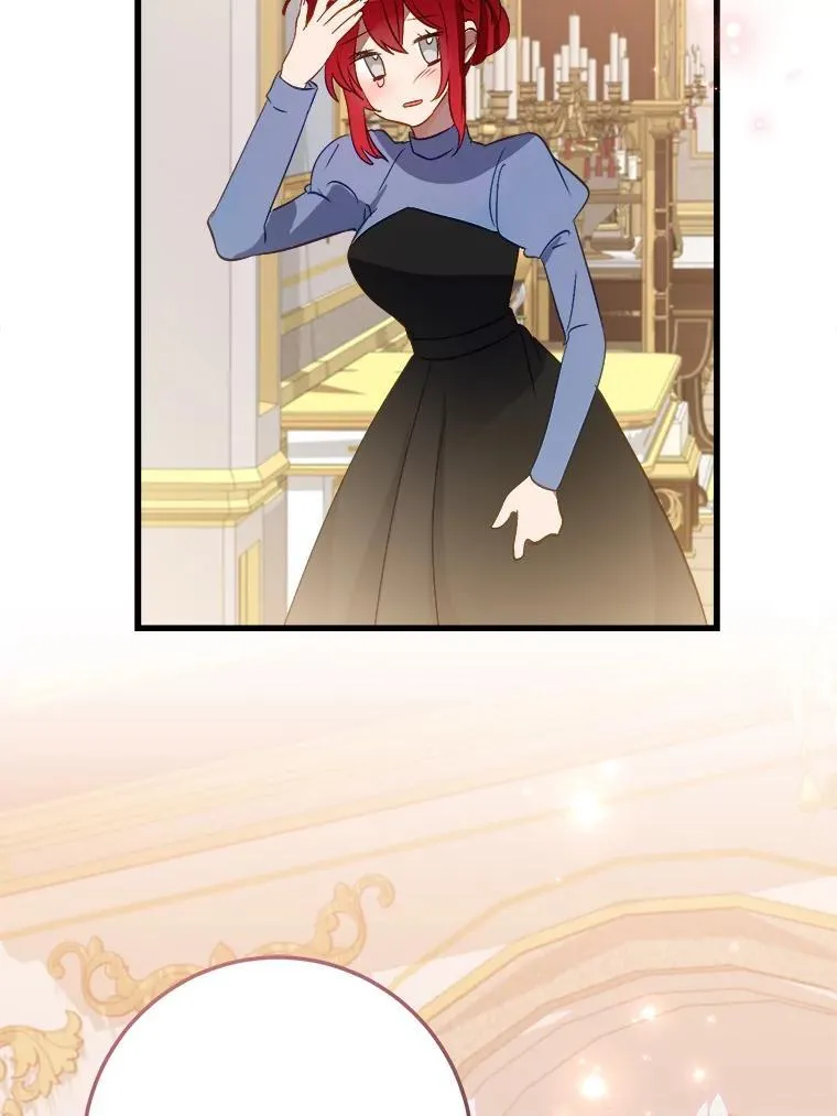 60.和我女儿很像 第13页