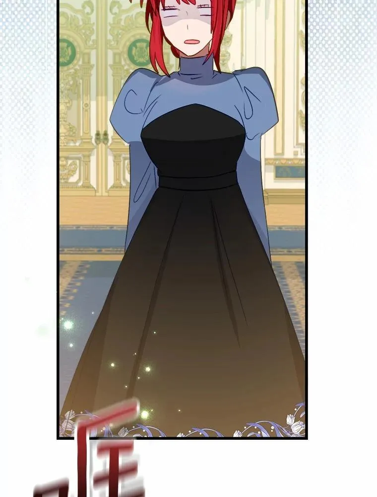 60.和我女儿很像 第97页