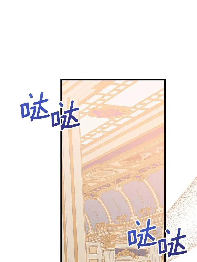 63.委托完成？ 第18页
