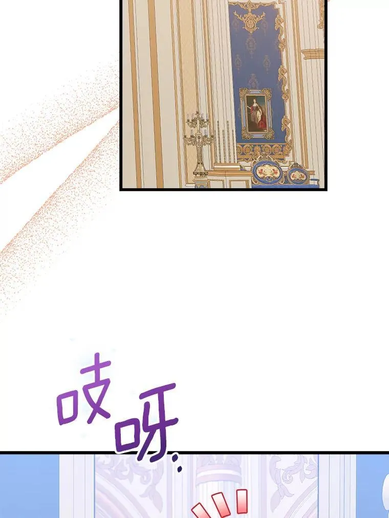 63.委托完成？ 第19页
