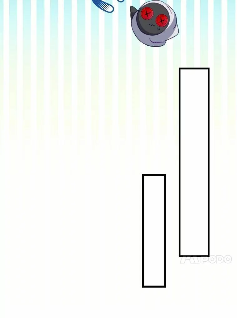 64.竟敢骗我 第17页