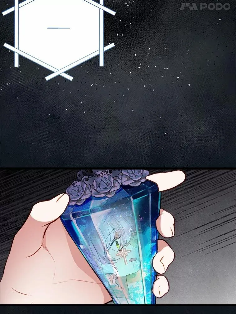 64.竟敢骗我 第21页