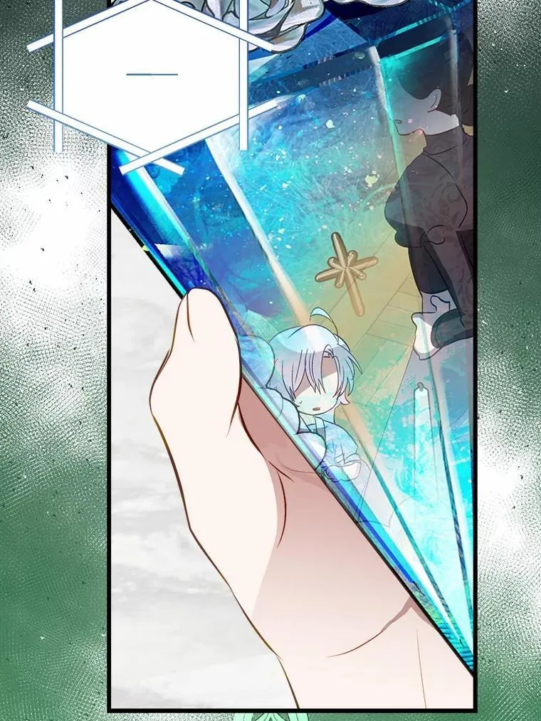 64.竟敢骗我 第23页