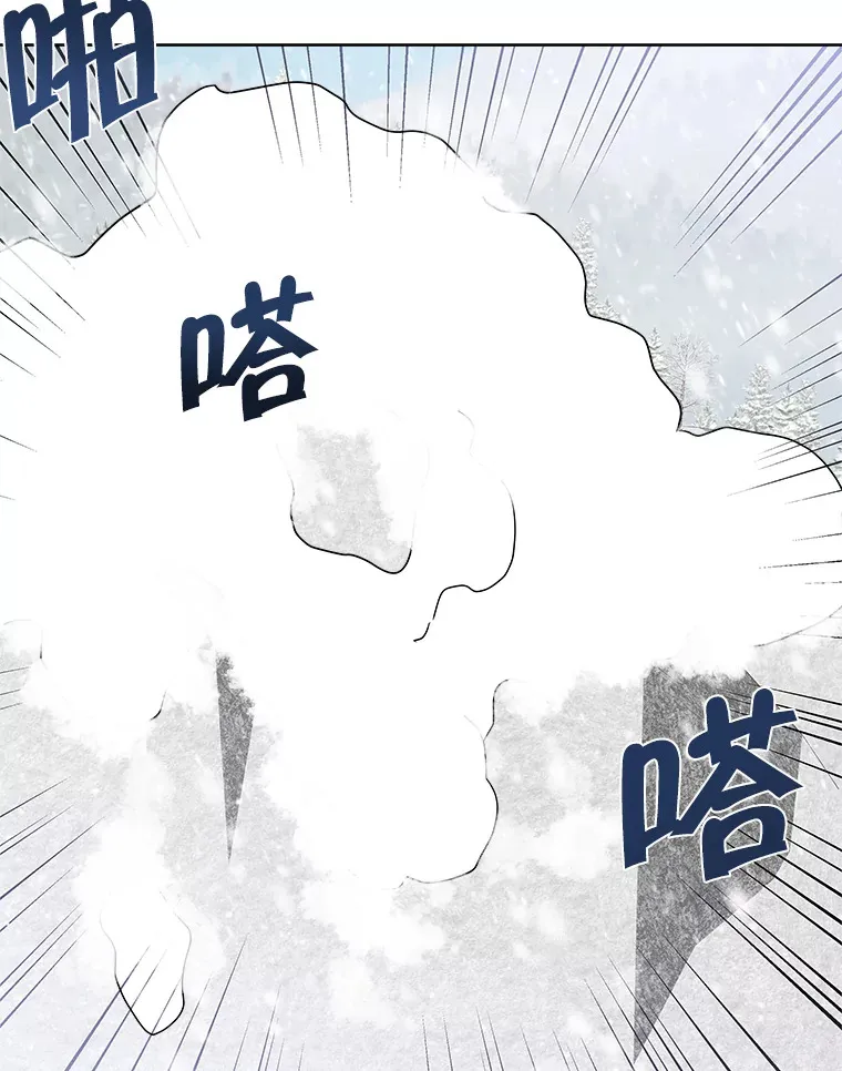 1.穿越进小说 第109页