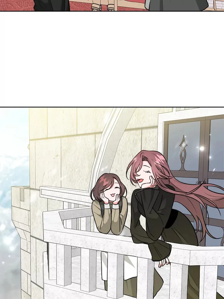 3.大公生病 第18页