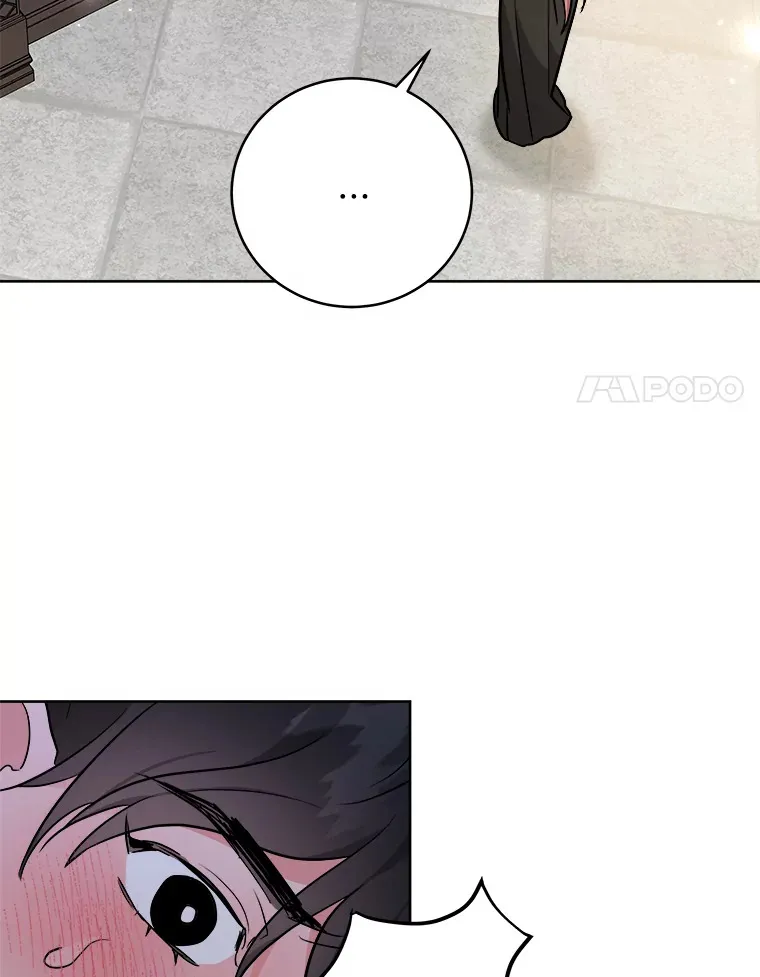3.大公生病 第52页