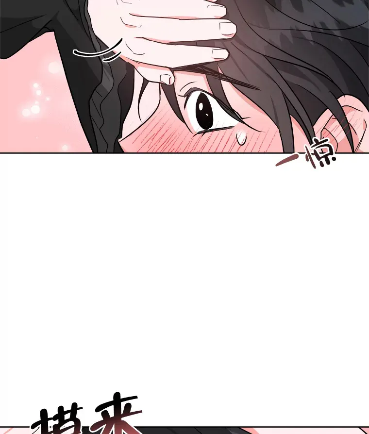 3.大公生病 第74页