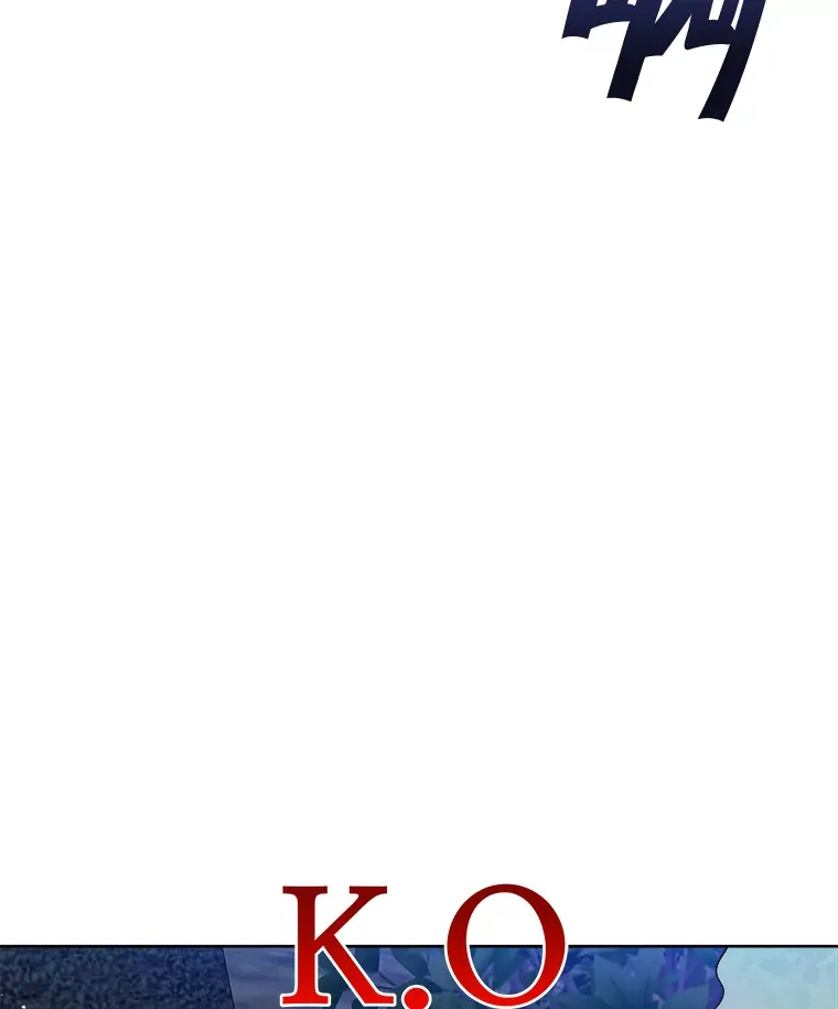 17.被绑架 第82页