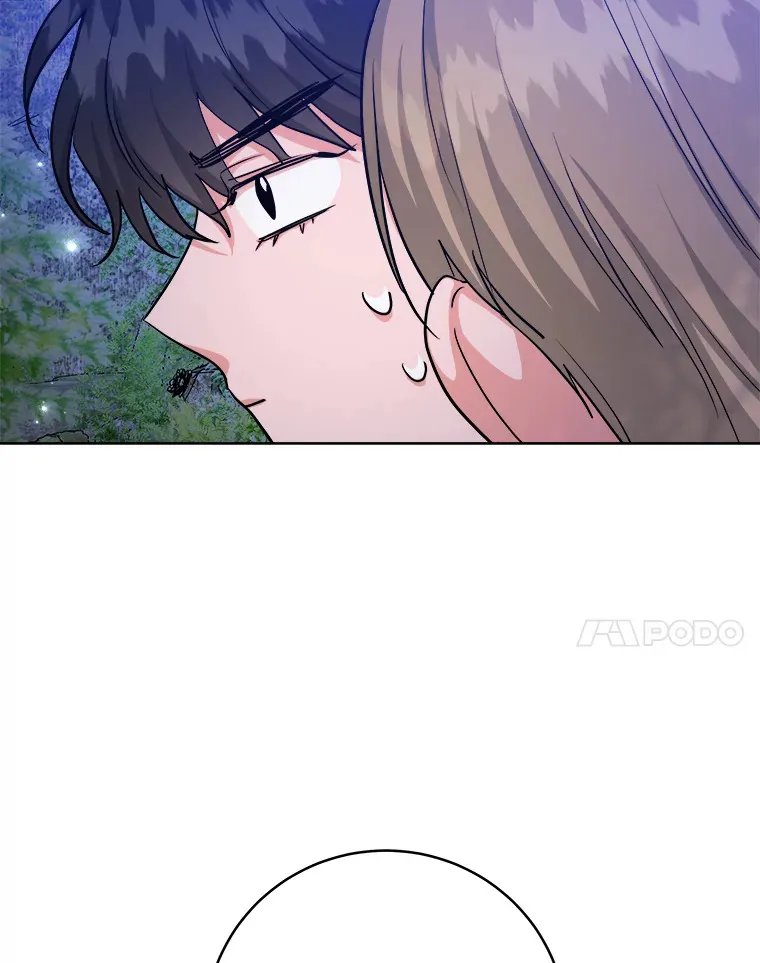 19.审问 第52页
