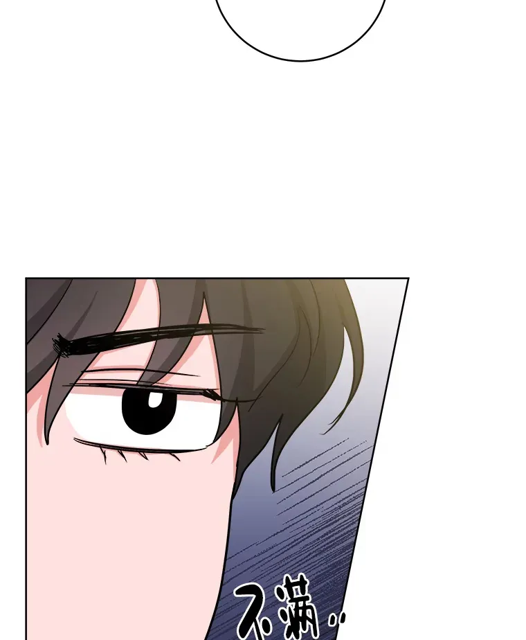 25.朋友来访 第67页