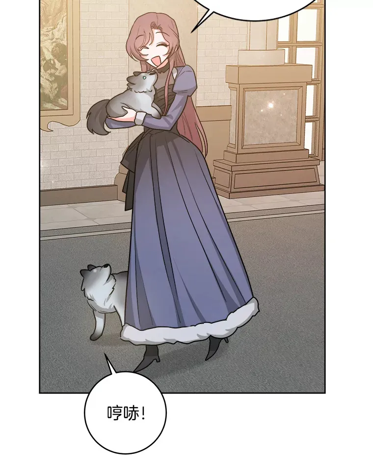 29.家人的死因 第69页