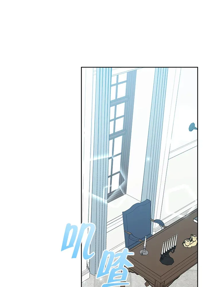 34.决定留下来 第1页