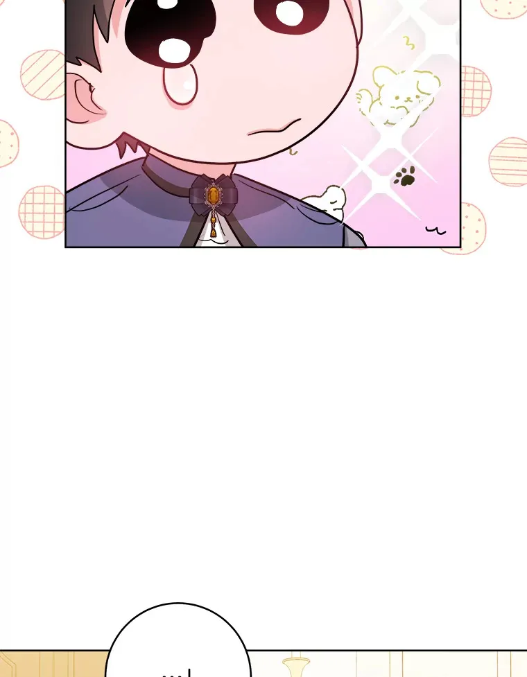 34.决定留下来 第60页