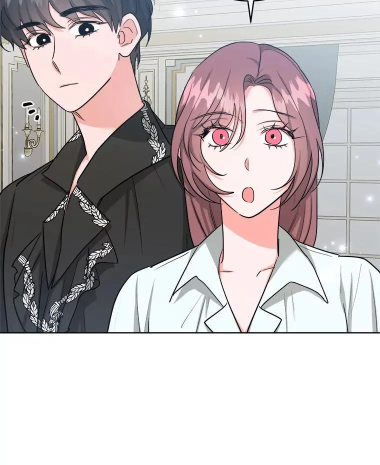 49.乔装打扮 第26页