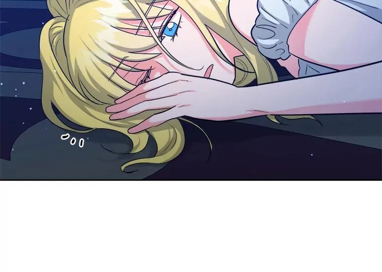 54.无法回头 第10页