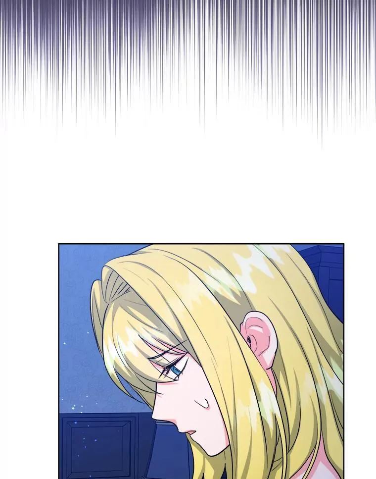 54.无法回头 第21页
