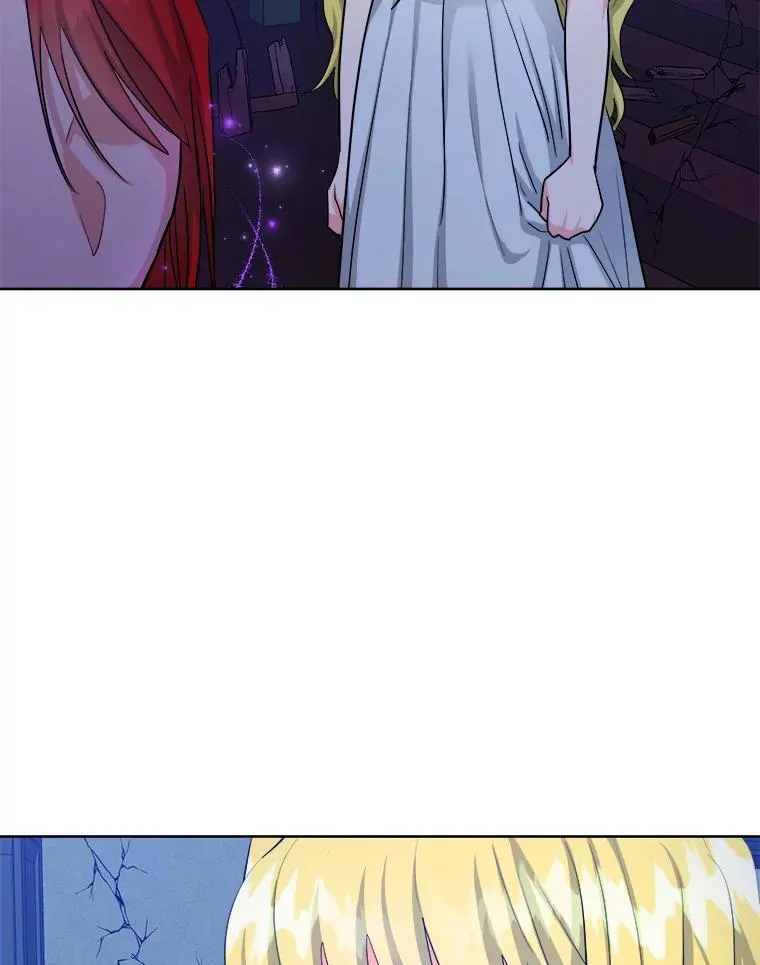 54.无法回头 第84页