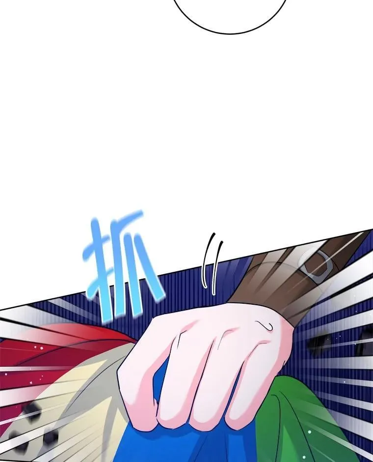 56.被抓 第10页