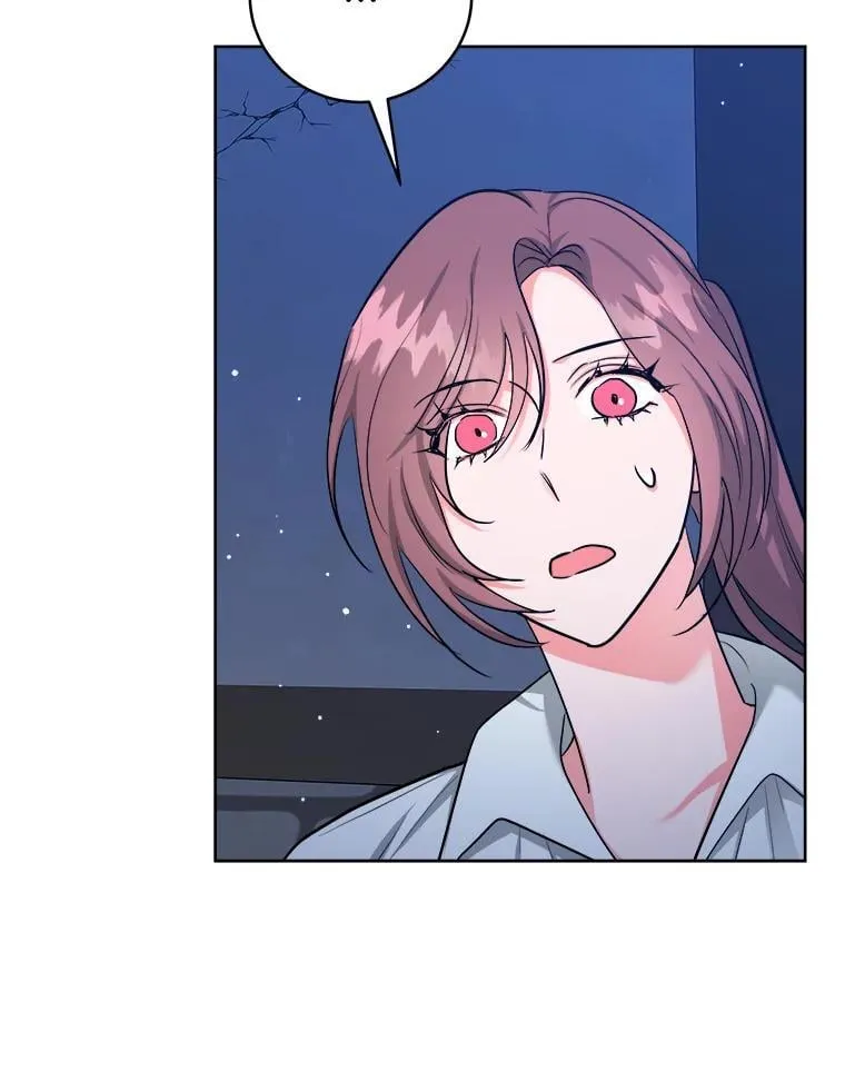 56.被抓 第51页