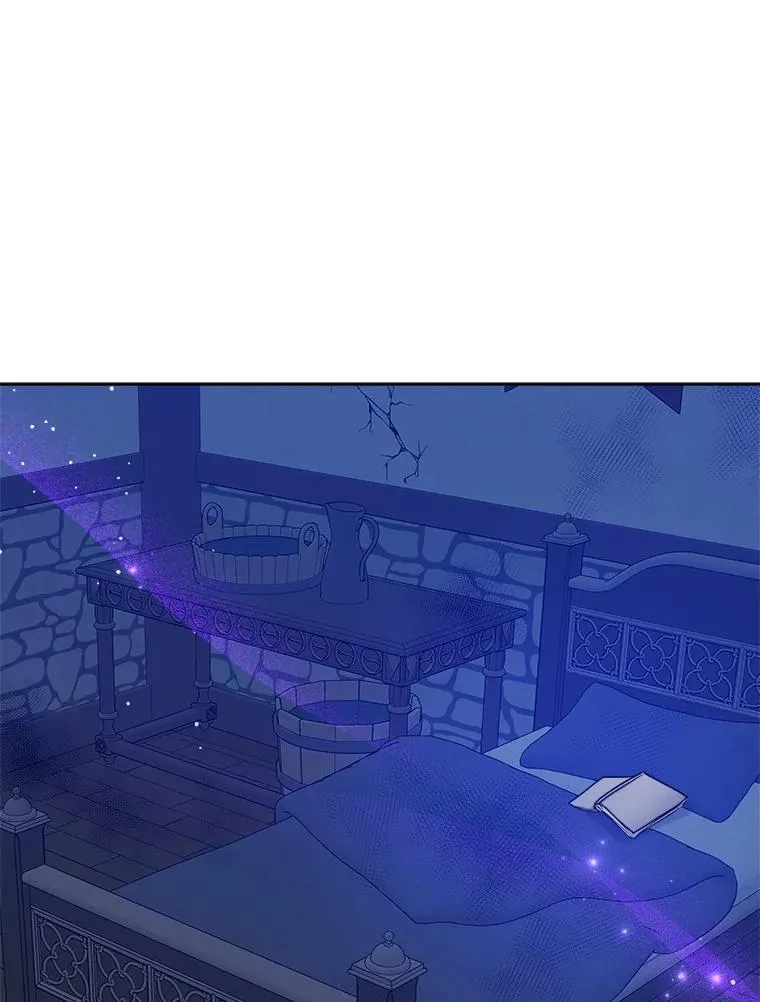 56.被抓 第52页