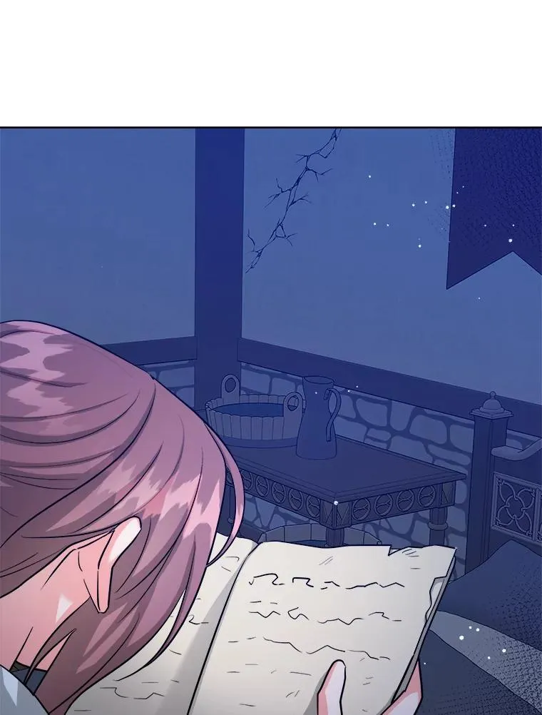 56.被抓 第55页