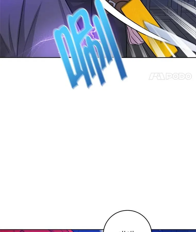 56.被抓 第63页