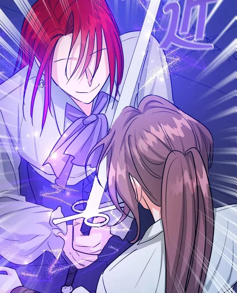 56.被抓 第79页