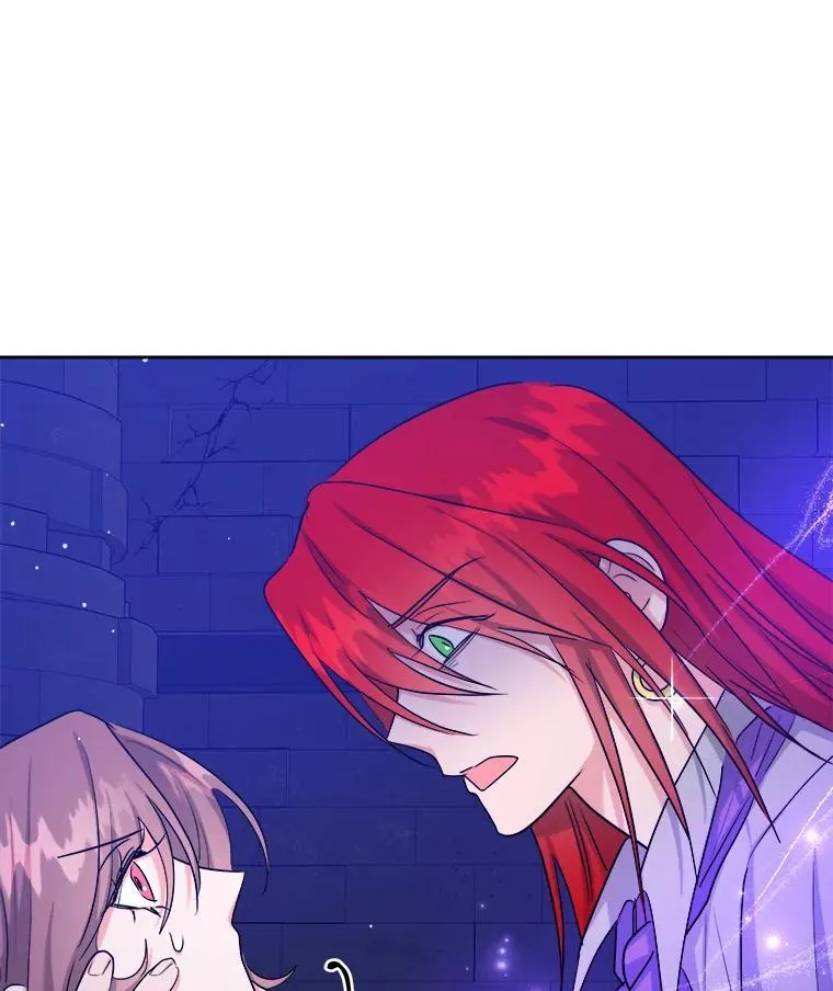 56.被抓 第98页