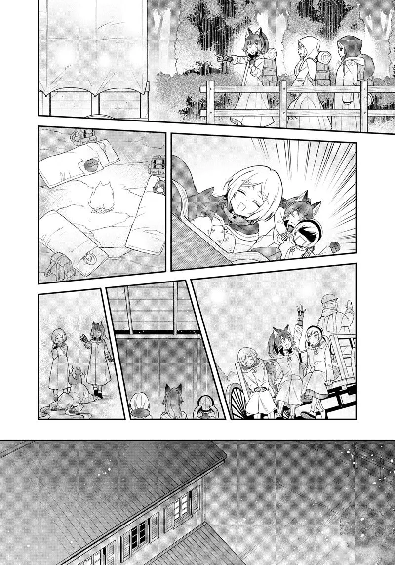 第46话 第12页