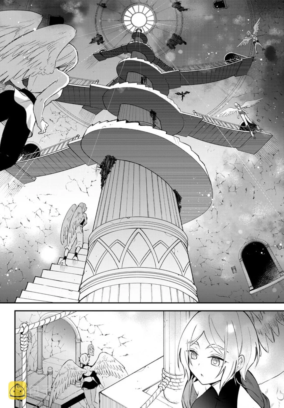 第35话 第6页