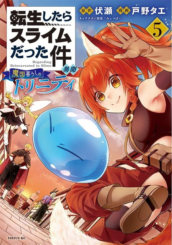 第32话 第24页