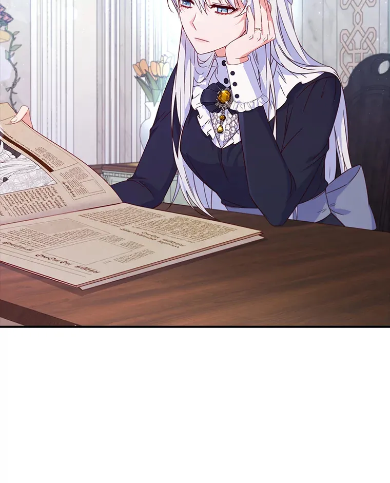 2.真公女回家 第8页