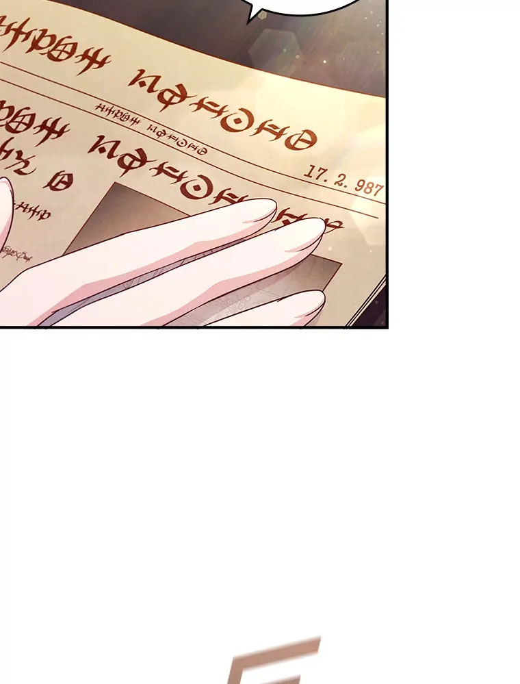 2.真公女回家 第30页