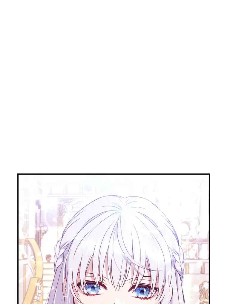 2.真公女回家 第57页