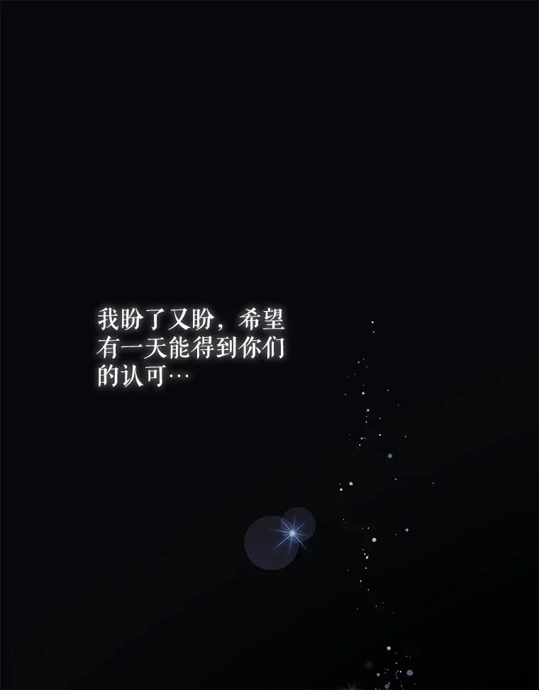 1.重生 第1页
