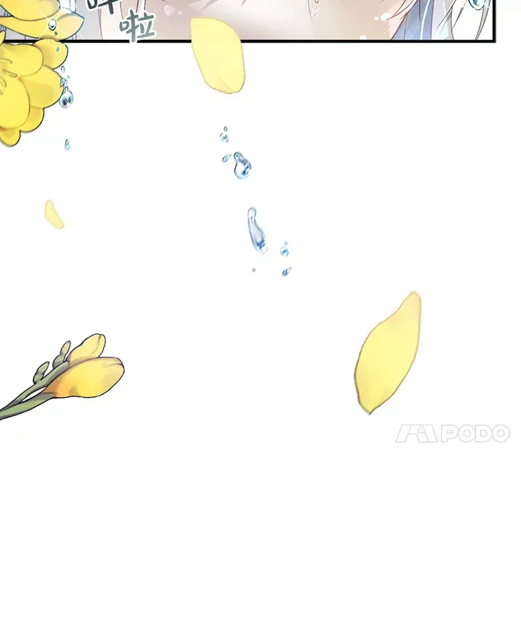 1.重生 第31页