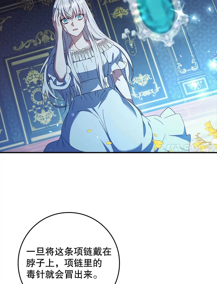 1.重生 第41页