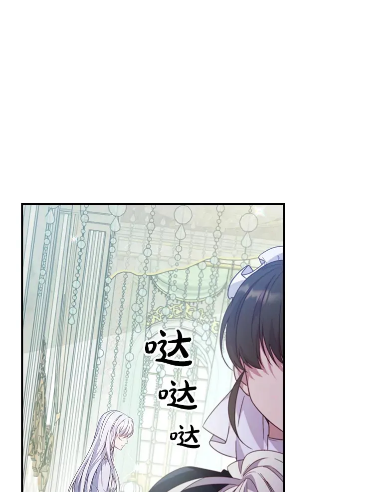 1.重生 第65页